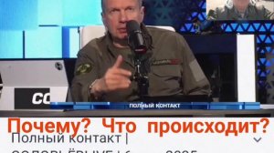 Боевые Дроны в МО России