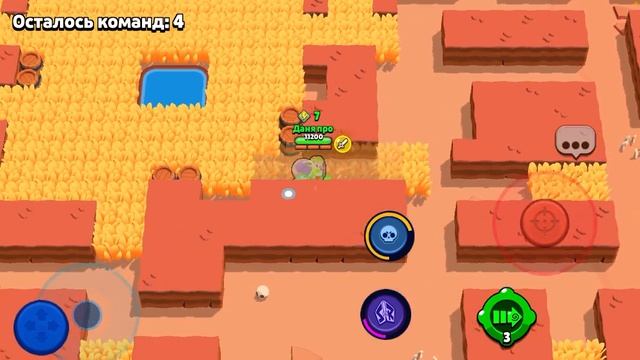 Новый крутой скин на Ниту👺/59 серия Brawl stars. смотреть онлайн