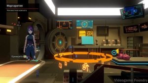 ANNO: Mutationem | Все плакаты | Платина | PS5