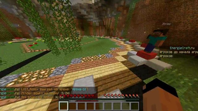 Голодные игры часть 3 смотреть онлайн