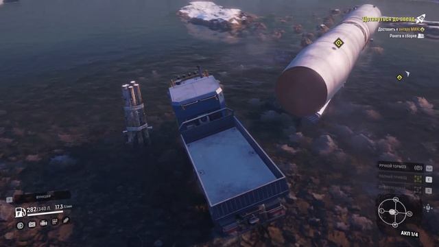 SnowRunner AMUR Reach for the stars (АМУР Дотянуться до звезд) смотреть онлайн