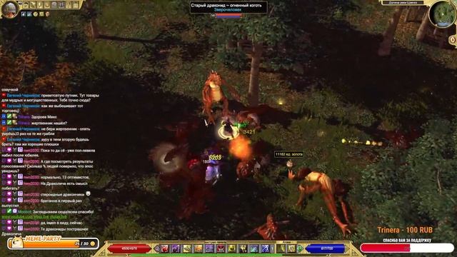 #11 АССАСИН ( РАТНОЕ - ТЕНЬ ) - SOULVIZIER AERA - HARDCORE - TITAN QUEST AE ЭПО смотреть онлайн