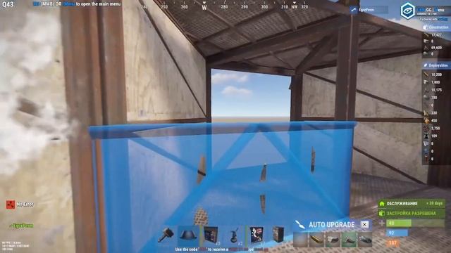 лучший клановый дом в раст #RUST #рекомендации #funny #gaming смотреть онлайн