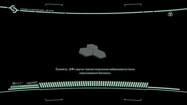 Crysis 2 Прохождение На Русском #4 — ФИНАЛ / Ending смотреть онлайн