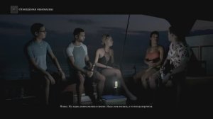 2025 man of medan #3