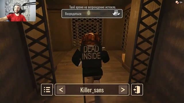 НАРЕЗКА СТРИМА | ИСТОРИЯ О ТОМ КАК Я С ПОДПИСЧИКАМИ В ROB смотреть онлайн