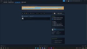 Как сделать гифку (иллюстрацию) в  steam? гайд