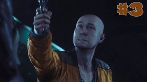 ВСТРЕТИЛИ АКСЕЛЯ !  Alien: Isolation Прохождение #3