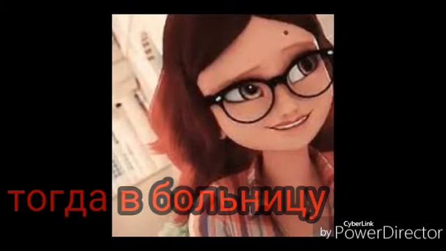 Любовь до смерти # 2 смотреть онлайн