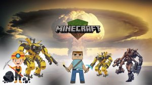 MineCraft бесплотные земли - строим шахту