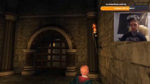 Гарри Поттер и узник Азкабана