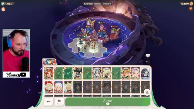 AFK Journey / ОБНОВЛЕННЫЕ ИСПЫТАНИЯ ДАРЫ "ОКОВЫ ВЕЧНОСТИ" смотреть онлайн