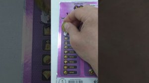 На работе)))) Сидела барышня скучала и лотереей развлекала)))