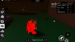 Форсакен, я вообще очень сильно боялся этих убийц