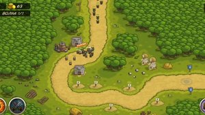 Kingdom Rush! Железное испытание/Южный порт