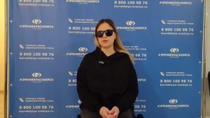Отзыв о лазерной коррекции зрения в клинике "Зрение Красноярск", 88001009876