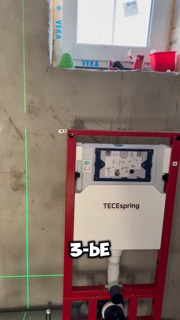 Как установить ровно инсталляцию, если она кривая #рем смотреть онлайн