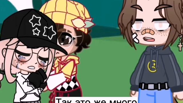 мини фильм? трейлер? или просто видео?