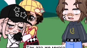 мини фильм? трейлер? или просто видео?