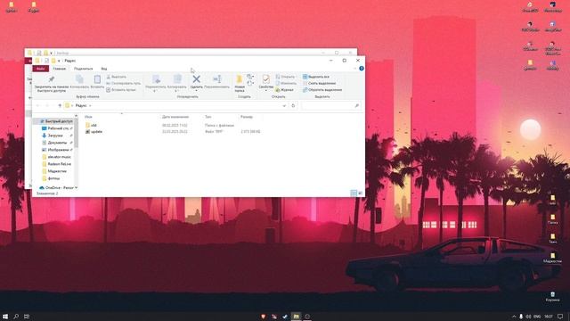 РЕШЕНИЕ! КАК ПОСТАВИТЬ РЕДУКС НА SOCIAL CLUB/ROCKSTAR GAMES Launcher/ MA смотреть онлайн