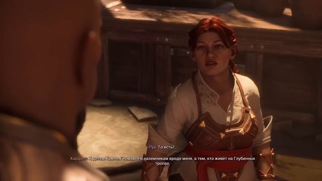 Я ПРОСЛУШАЛ 100% лекций по психологии через Dragon Age: The Veilgu смотреть онлайн