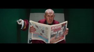 Майор Гром : смотреть фильм hd 720р полностью.