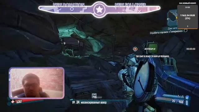 Много шума а стоит ли того ? Battletoads смотреть онлайн