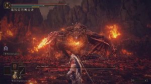 ELDEN RING_НГ+7 Бейл vs Большая катана дракона-охотника