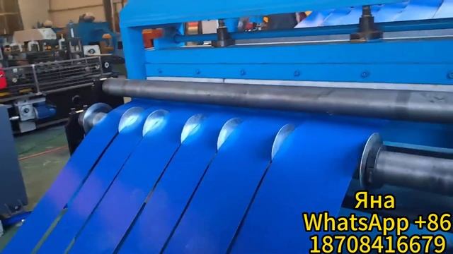 Линии продольной и поперечной резки рулонной стали (Э?