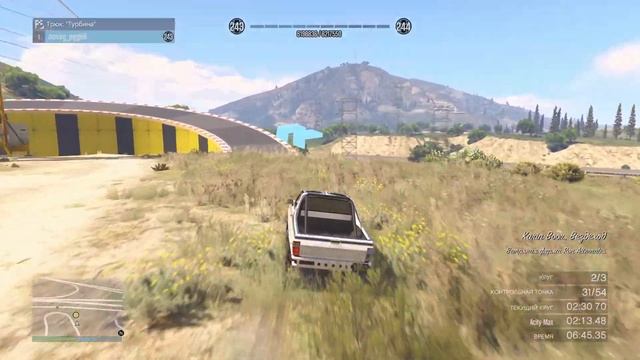 КАСКАДЕРСКАЯ ГОНКА | GTAO смотреть онлайн