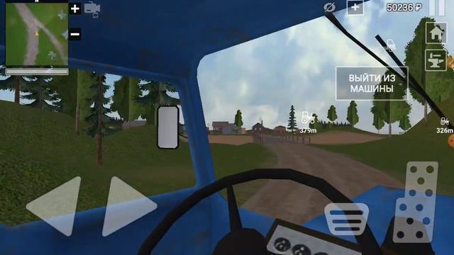 ( работаем на тракторе в СИМУЛЯТОР РУССКОЙ ДЕРЕВНИ 3D 2 ? смотреть онлайн