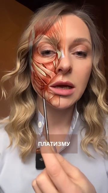 Морщины-марионетки нельзя убрать одним действием! смотреть онлайн