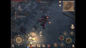 Грим соул мертвая деревня