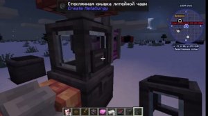 обзор аддона create:metallurgy