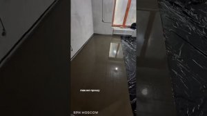 Правильная проливка полусухой стяжки ! #полусухаястяж