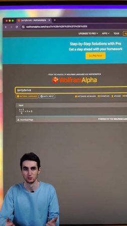 МОЩНЫЕ ВЕБСАЙТЫ О КОТОРЫХ ВЫ ДОЛЖНЫ ЗНАТЬ ЧАСТЬ 58