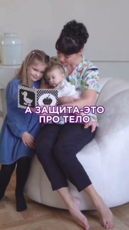 С праздником!
