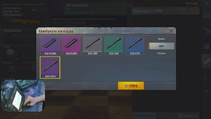 НОВАЯ ЛОКАЦИЯ ПОЕЗД В МЕТРО РОЯЛЬ 😨🥵 С ПОЛНОГО НУЛЯ ?