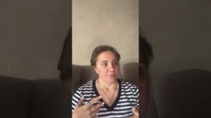 Эфир «Неуверенность в себе"