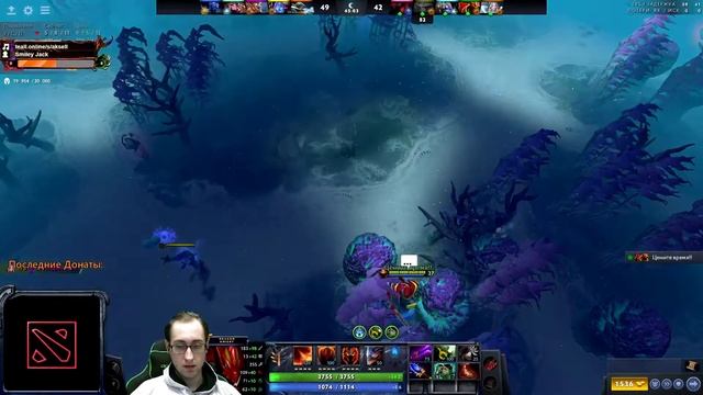 Аксель выигрывает СОЛО убер потную игру на Тинкере четверке смотреть без смс и регистрации.