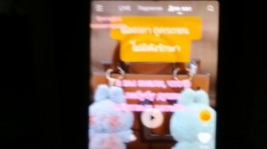 тот кто ест ответственность ппппжжж😰😰😰😰😰😰😰😰ужасный факт про Лабубу😭😭😭❤️.mp4