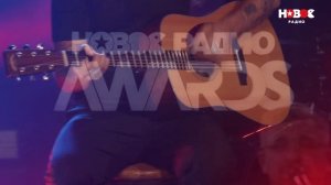 Баста — Выпускной (Медлячок) | Новое Радио AWARDS 2024