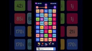 2248 уровень 128.