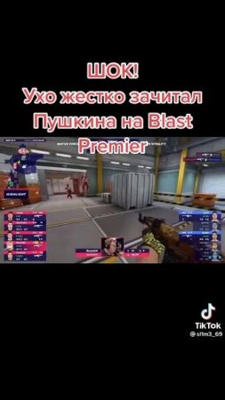 турнир