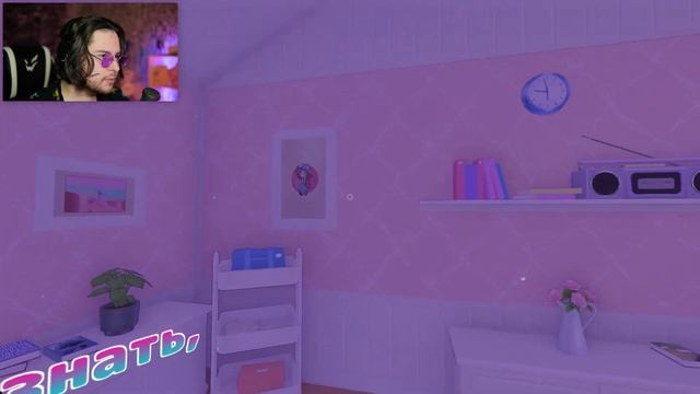 СОННАЯ МИТА, 2D НОВЕЛЛА И МНОГО ПРОЧЕГО! Прохождение MiSid