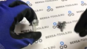 Слот для цилиндра замка зажигания VAG