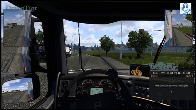 В путь-дорогу #59 \ Euro Truck Simulator 2 смотреть онлайн