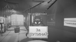 LETHAL COMPANY - ИГРА ДЛЯ ПОТЕРИ ДРУЗЕЙ