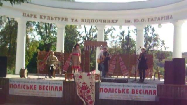 Етно-Рок Фундація "ТаРУТА" - Синя хмара смотреть онлайн