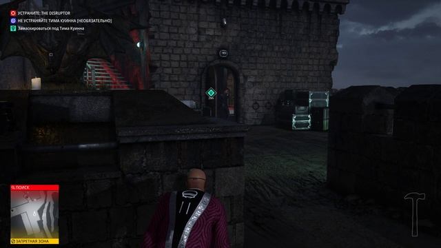 Hitman 3 Неуловимая цель The Disruptor feat Conor McGRAGOR смотреть онлайн